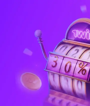 wim2023 bonus